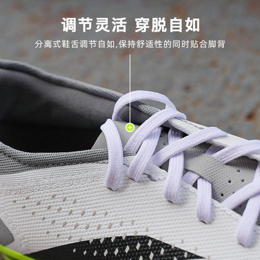 ADIDAS/阿迪达斯PREDATOR ACCURACY.3 L AG猎鹰中端AG足球鞋IG5168 商品图2