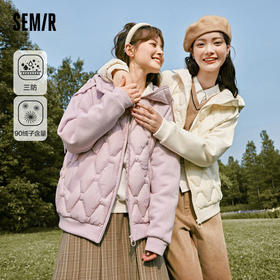 新款插肩袖羽绒夹克