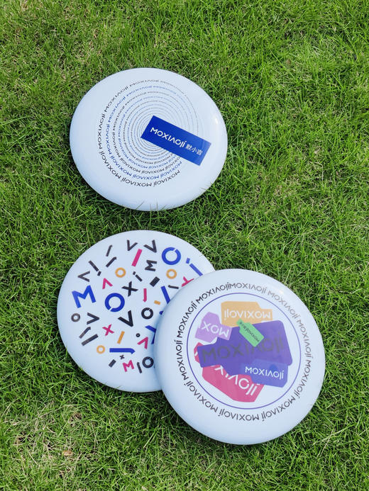 默小吉MOXIAOJI缤纷字母飞盘、无限宇宙飞盘、趣味剪影飞盘175g专业回旋男女团建户外比赛运动极限儿童玩具成人竞技比赛 商品图4