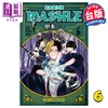 【中商原版】漫画 肌肉魔法使 MASHLE 6 甲本一 台版漫画书 东立出版 商品缩略图0