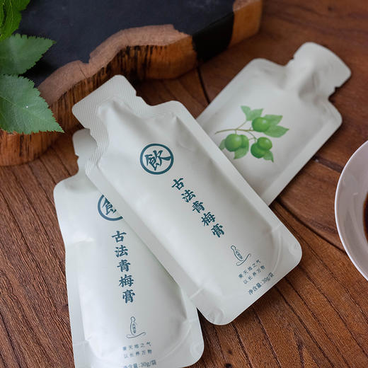 古法梅膏 | 古法柴烧文火细熬制作工艺，古典记载，历史悠久，配伍03年梅精 商品图1