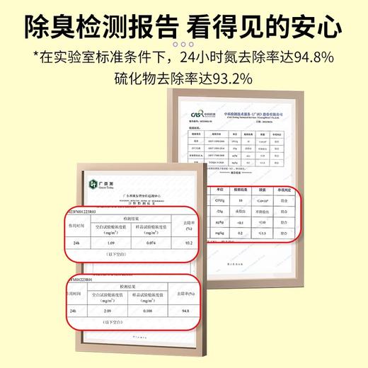 雪貂混合猫砂豆腐砂除臭几近无尘幼猫猫沙满10公斤20斤包邮实惠装 商品图1