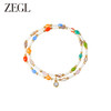 ZEGL彩色串珠叠戴多巴胺手链女轻奢小众精致新款彩虹手饰品 商品缩略图0