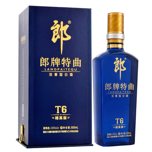 郎酒郎牌特曲精英版T6纯粮白酒500mL 商品图0