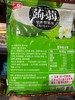 本垒蒟蒻果冻椰子味500g 商品缩略图3