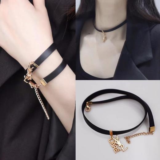 圣罗兰专柜vip会员礼 装饰手链项链带礼盒礼品正品 商品图6