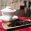 燕语牡丹红锦礼礼盒160g（红茶） 商品缩略图5
