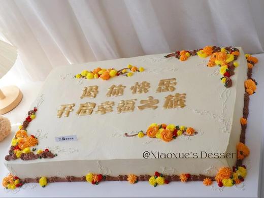 35㎝*55㎝大长方蛋糕（价格非标价，不同尺寸 不同价格，具体请私信客服） 商品图0