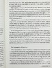预售 【中商原版】分子美食:探索风味科学 分子料理教父 Herve This 英文原版 Molecular Gastronomy Exploring the Science of Flavor 商品缩略图6