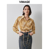 VIMAGE纬漫纪秋季新款时尚个性扎染印花上衣女V2013606 商品缩略图3