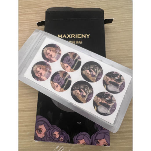 MAXRIENY精华便携大众巨划算装饰植物精油防蚊贴玫瑰眼泪插画系列(货号:MI88GF013) 商品图2