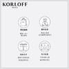 KORLOFF品牌18K金volte face系列钻石戒指 商品缩略图2