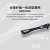 SHIMANO禧玛诺POISON ULTIMA荣光3三代路亚竿远投170MH枪直柄166M 商品缩略图1
