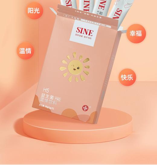 盈盈测试1111 商品图1