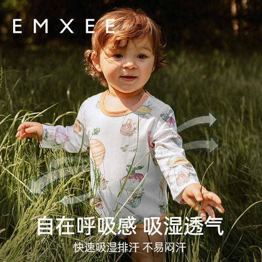 【宝宝服饰】EMXEE嫚熙婴童长袖护肚衣 商品图1
