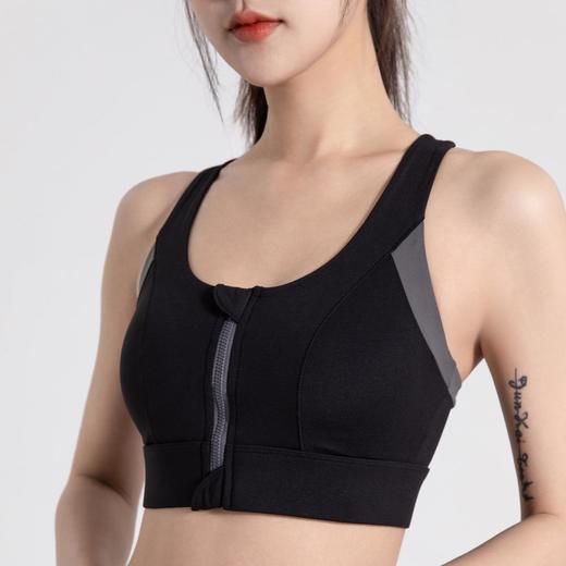 2023运动内衣女一体式前拉链工字背心聚拢跳操跑步运动健身瑜伽女 商品图3