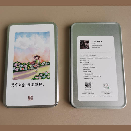 小林漫画  明信片套装  馈赠礼品 时光纪念 商品图9
