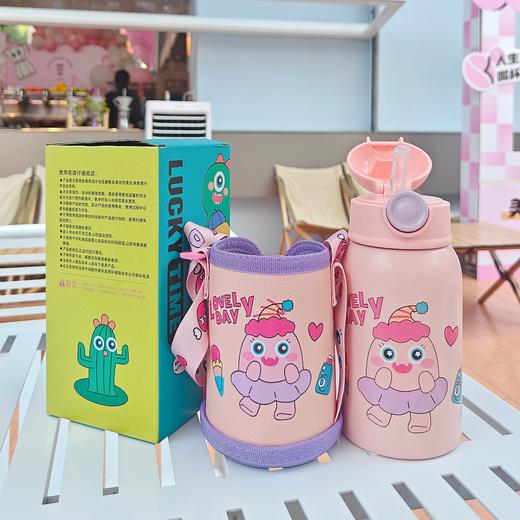 卡通斜跨保温杯 商品图5