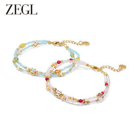 ZEGL粉色水晶珍珠串珠手链女生轻奢小众精致彩色2023年新款手饰品