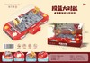 充值5k-桌面趣味迷你投篮机 商品缩略图0