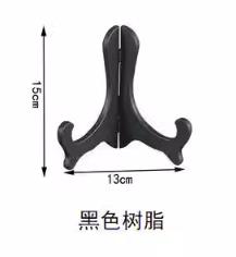 折扇扇架 商品图0