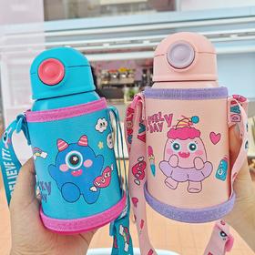 卡通斜跨保温杯