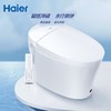 海尔卫玺智能马桶一体式家用全自动电动马桶冲洗智能坐便器HR360 商品缩略图0