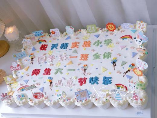 54个纸杯大长方蛋糕（价格非标价，纸杯不同个数 不同价格，具体请私信客服） 商品图8