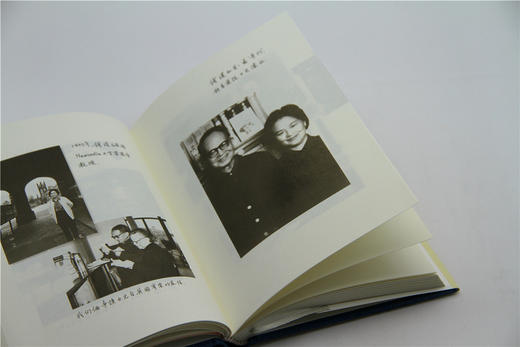 杨绛著译（套装7册）    | 杨绛先生百岁人生的智慧与哲思，静心、修身之作。 商品图8