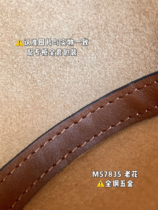 老花。尺寸:19x9x9CM 商品图9