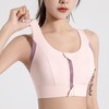 2023运动内衣女一体式前拉链工字背心聚拢跳操跑步运动健身瑜伽女 商品缩略图0