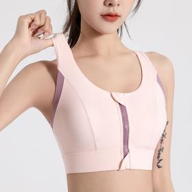 2023运动内衣女一体式前拉链工字背心聚拢跳操跑步运动健身瑜伽女