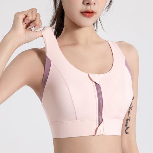 2023运动内衣女一体式前拉链工字背心聚拢跳操跑步运动健身瑜伽女 商品图0