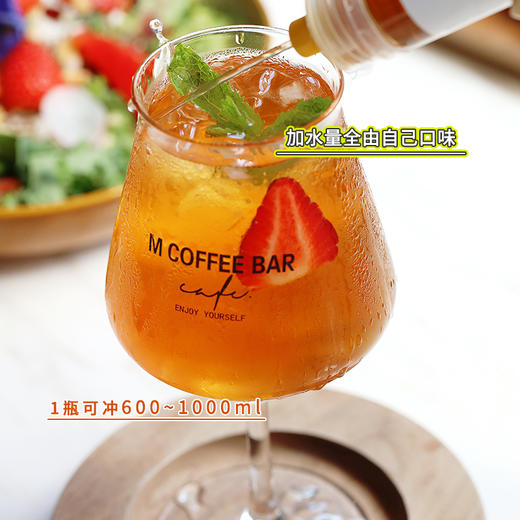 专属 低卡博士青柠乌梅茶混合装浓缩茶液饮品0蔗糖0脂干净清新酸甜果香 商品图4