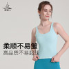 梵美人 F5066Y  瑜伽背心 一体胸垫  美人条 商品缩略图4