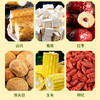 【为思礼】初草堂山药葛根玉米羹 8种谷物 温和食养  500g/罐 商品缩略图1