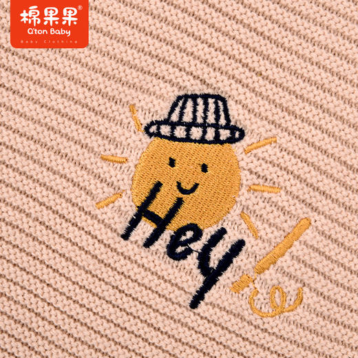 棉果果秋季新品男童棉线背心毛衣线衣帅气绅士M312170523455 商品图3