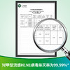 净安 季铵盐消毒液家用2L手部皮肤地板玩具宠物用品衣物等多用途消毒水松木清香不刺鼻杀菌率99.999% 商品缩略图4
