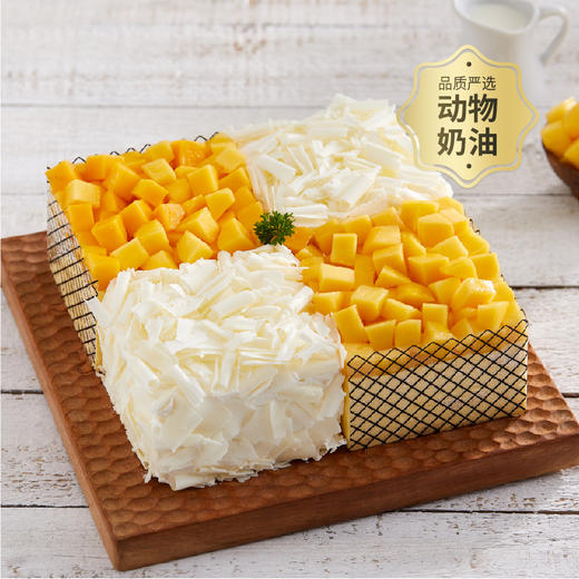 【榴芒双拼蛋糕】招牌榴莲+芒果双拼口味，一尝难忘（扬州幸福西饼蛋糕） 商品图0