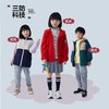 【夏季清仓】龙之涵 亲子款加绒连帽冲锋衣冲锋裤合集 中大童保暖上衣 婴幼儿A类标准 商品缩略图0