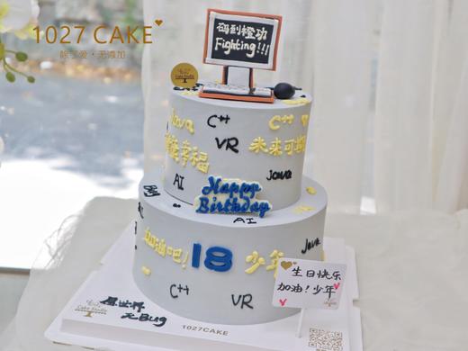 1027CAKE | 双层  程序员 代码 商品图2