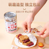 昔日印象山楂棒棒糖水果条鸡内金休闲零食蜜饯果脯山楂棒小吃 商品缩略图0