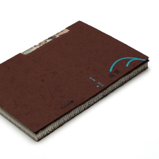 《敦煌》 商品图1