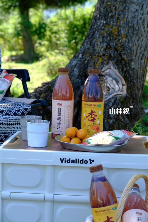 【夏日饮品系列】酸梅汤｜杏皮茶 商品图4