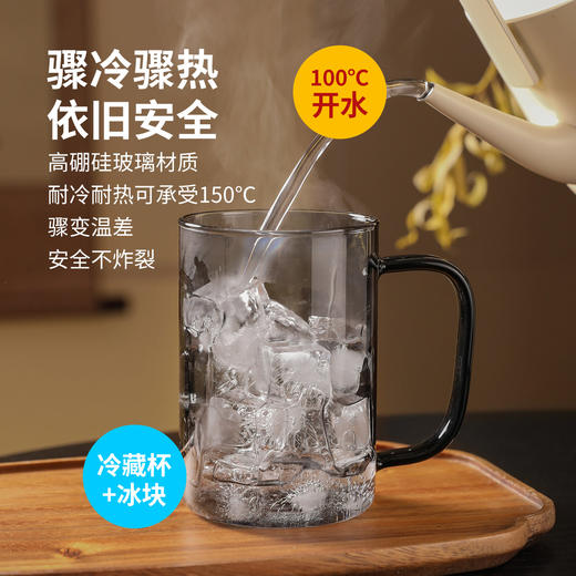 雅集玻璃杯 茶水分离杯 烟灰直觉杯500ml（不锈钢木盖款） 商品图3