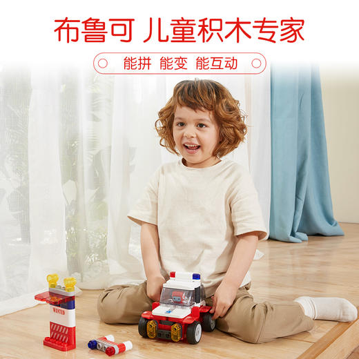 布鲁可-布布遥控警车62101 商品图1