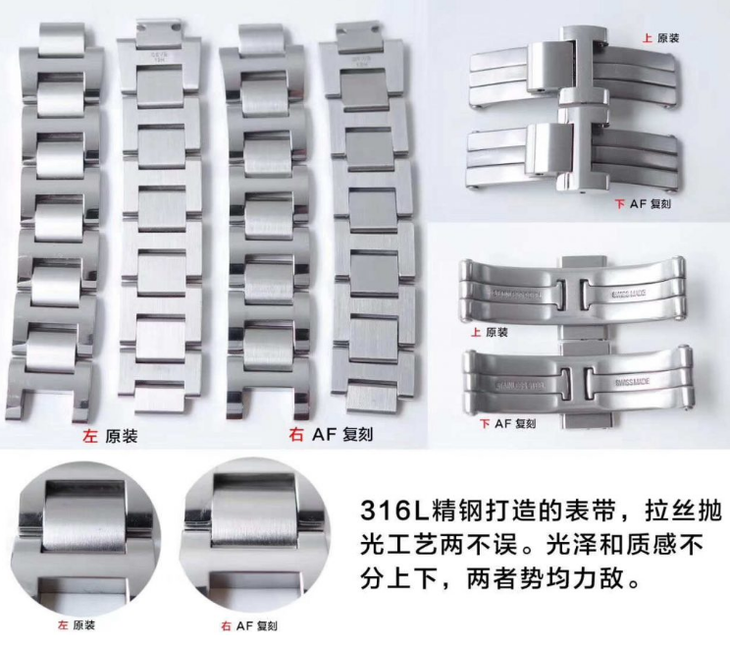AF厂卡地亚蓝气球系列W6920100腕表评测对比
