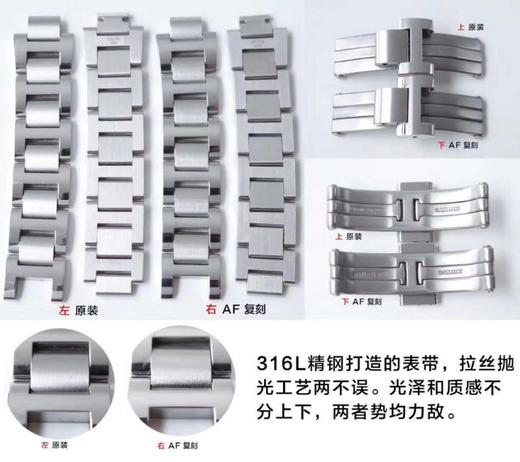 AF厂卡地亚蓝气球系列W6920100复刻手表一比一手表n厂c厂vs厂zf厂clean 商品图5