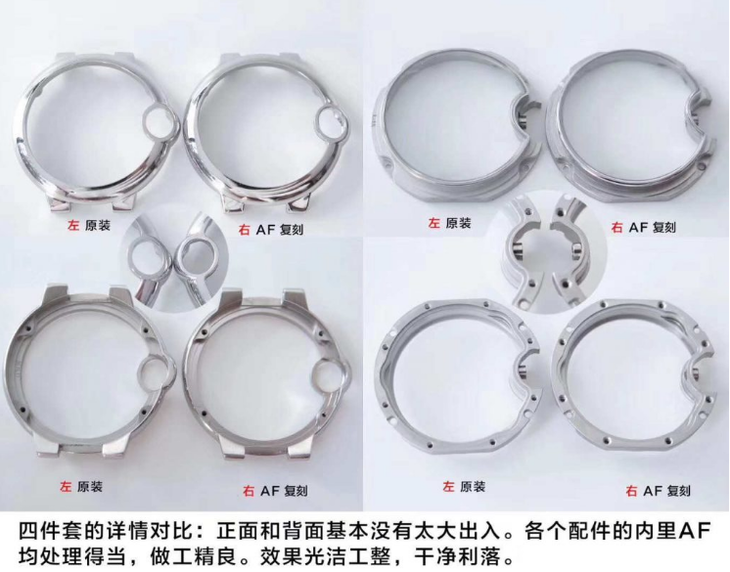 AF厂卡地亚蓝气球系列W6920100腕表评测对比