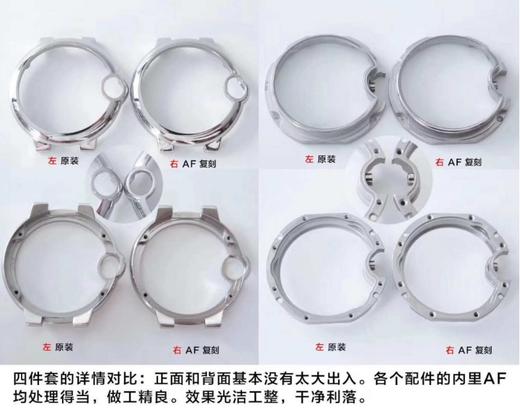 AF厂卡地亚蓝气球系列W6920100复刻手表一比一手表n厂c厂vs厂zf厂clean 商品图10